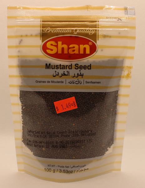 Black Mustard Small