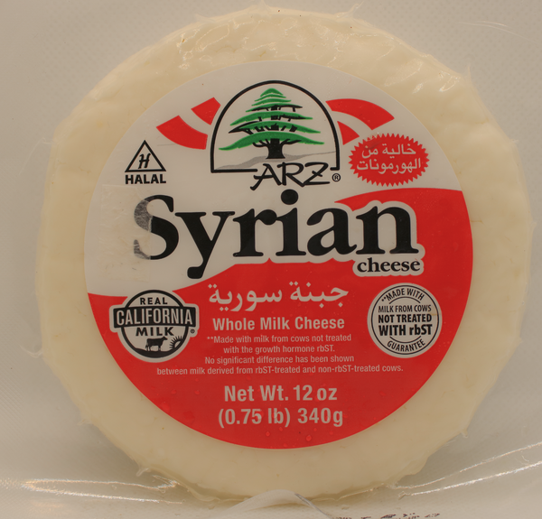 ARZ Syrain Cheese 12 Oz