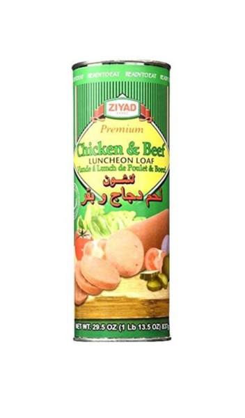 Chicken & beef Luncheon Loaf  Ziyad 1 LB