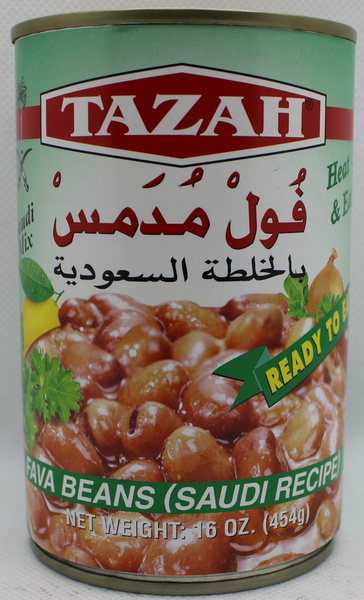 Faba Beans Saudi Recipe 16 Oz