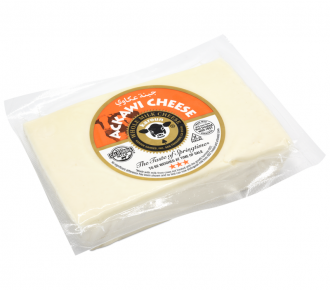 Ackawi Cheese