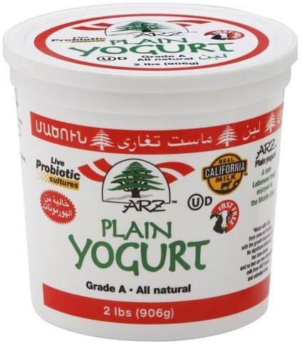 Arz Plain Yogurt 2 LB