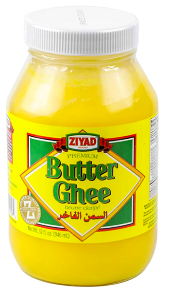 Butter Ghee 32 Oz