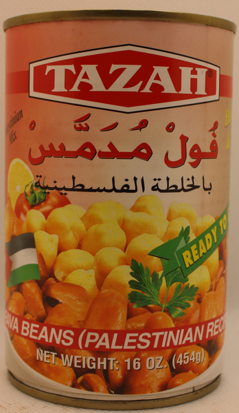 Faba Beans Palestinian  Recipe 293g