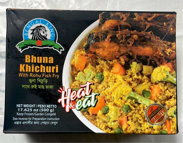 Bhuna Khichuri with Rohu Fish Fry 500g