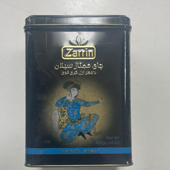 Zarrin Premium Ceylon Leaf Tea with Earl Grey